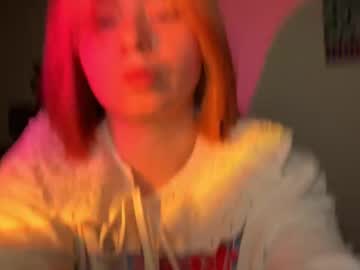 Loraloveu February 19, 2025 Chaturbate stream image