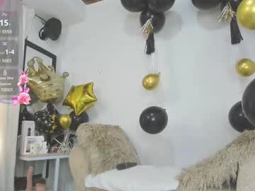 Mature_Joanne_ February 19, 2025 Chaturbate stream image