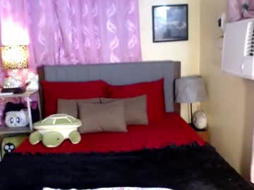 Naughtyasiancummer February 19, 2025 Chaturbate stream image
