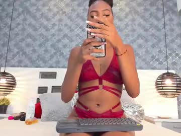 Noabrowm February 19, 2025 Chaturbate stream image