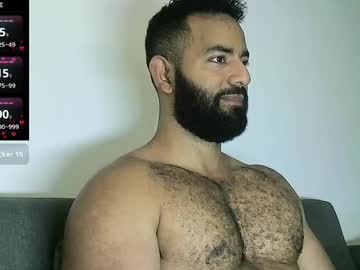 Roa32sebas February 19, 2025 Chaturbate stream image