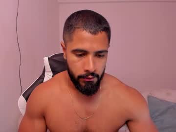 Santiago_Huntt stream photo from February 19, 2025
