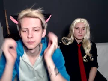 Albebrio February 19, 2025 Chaturbate stream image