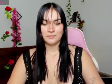 Emily_Coraline stream photo from February 19, 2025