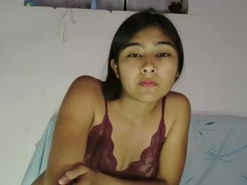 Katrushca24 February 19, 2025 Chaturbate stream image
