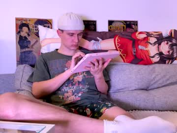Jameskoster February 19, 2025 Chaturbate stream image