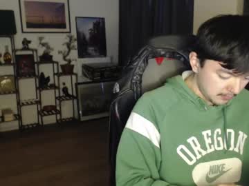 Koreandaydreamer February 19, 2025 Chaturbate stream image