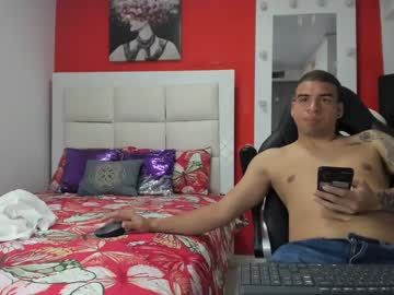 Soychriss February 19, 2025 Chaturbate stream image