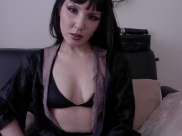 Aomi_Xo February 19, 2025 Chaturbate stream image