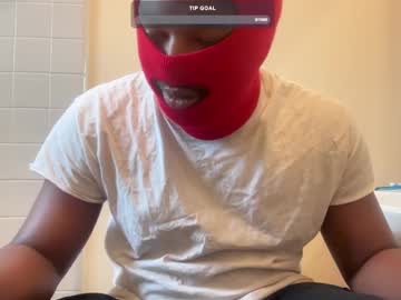Cyruss333 February 19, 2025 Chaturbate stream image