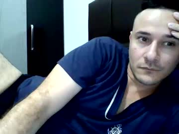 Daniloaf February 19, 2025 Chaturbate stream image