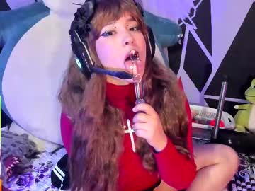 Emilythemachine February 19, 2025 Chaturbate stream image