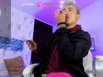 Ianwayne_ February 19, 2025 Chaturbate stream image