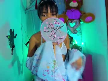 Kattybaby_ February 19, 2025 Chaturbate stream image