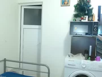 Ridemerafsuzana February 19, 2025 Chaturbate stream image
