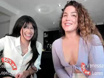 Crazypaty February 19, 2025 Chaturbate stream image