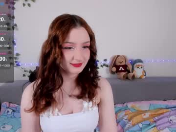 Emmyflower February 19, 2025 Chaturbate stream image