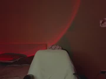 Miss_Ida February 19, 2025 Chaturbate stream image