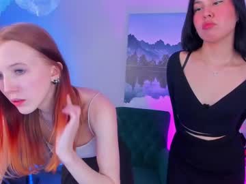 Nessawoow February 19, 2025 Chaturbate stream image