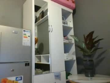Sexyquin1 February 19, 2025 Chaturbate stream image