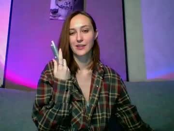 Su_11111 stream photo from February 19, 2025