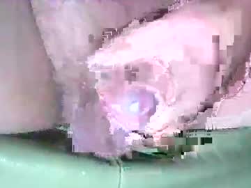 Suesser0009 February 19, 2025 Chaturbate stream image