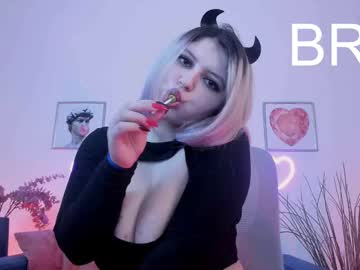 Diaangell February 19, 2025 Chaturbate stream image