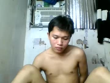 Exotichugecock stream photo from February 19, 2025
