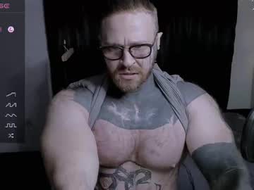 Master_Oil February 19, 2025 Chaturbate stream image