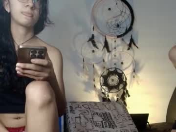 Athenahollow February 19, 2025 Chaturbate stream image