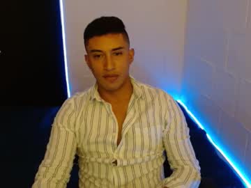 Davixx258 February 19, 2025 Chaturbate stream image