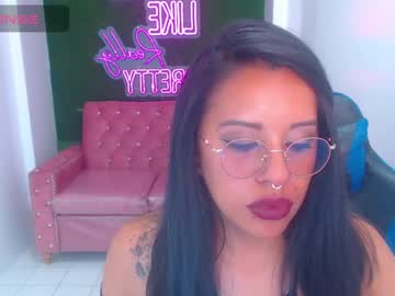 Hanna_Fox_T February 19, 2025 Chaturbate stream image