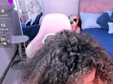 Kenia_Thompson01 stream photo from February 19, 2025