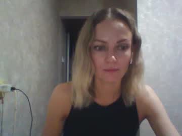 Mia_Nn February 19, 2025 Chaturbate stream image