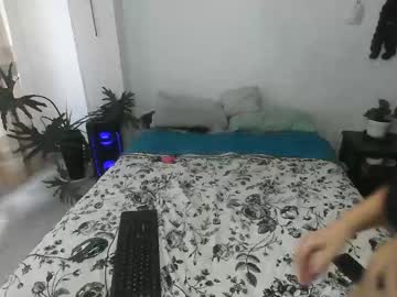 Ninabigthights February 19, 2025 Chaturbate stream image