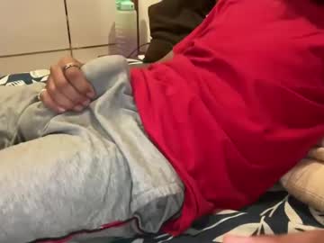 Paulrodrickk February 19, 2025 Chaturbate stream image