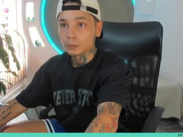Tattokoi February 19, 2025 Chaturbate stream image