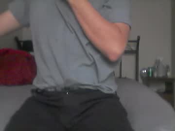 Glitchingglob February 19, 2025 Chaturbate stream image