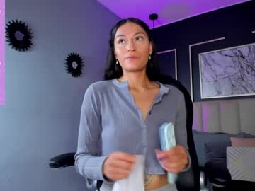 Lissy__Dream February 19, 2025 Chaturbate stream image