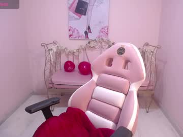Miaa_Garciaa_ February 19, 2025 Chaturbate stream image
