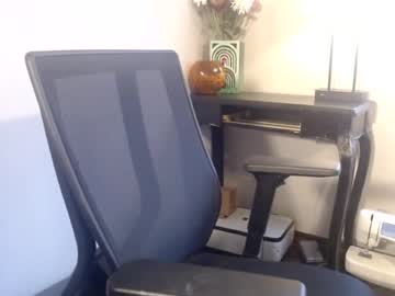 Milfygamergurl February 19, 2025 Chaturbate stream image