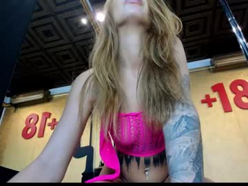 Natashadesire_ February 19, 2025 Chaturbate stream image