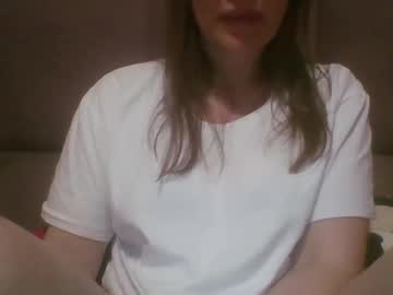 Sladkiegubki February 19, 2025 Chaturbate stream image