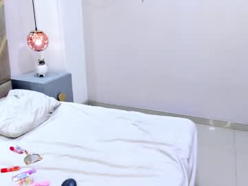 Coraliine_Joness February 19, 2025 Chaturbate stream image