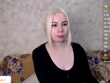 Deva_Maria_Mia February 19, 2025 Chaturbate stream image