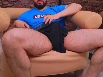 _Domink1_ February 19, 2025 Chaturbate stream image