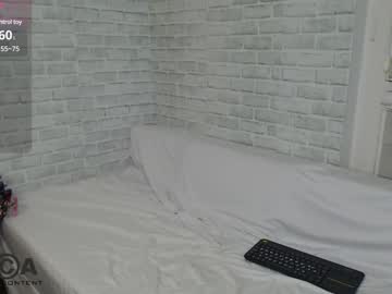 Angelikastark February 19, 2025 Chaturbate stream image
