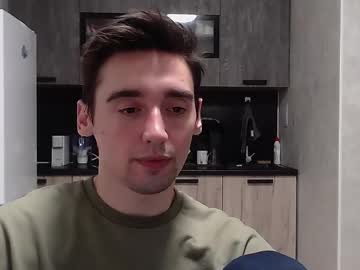 Baxterss February 19, 2025 Chaturbate stream image