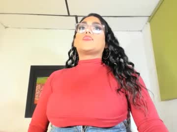 Miaxinches February 19, 2025 Chaturbate stream image