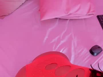 Scarlett_Monroy February 19, 2025 Chaturbate stream image
